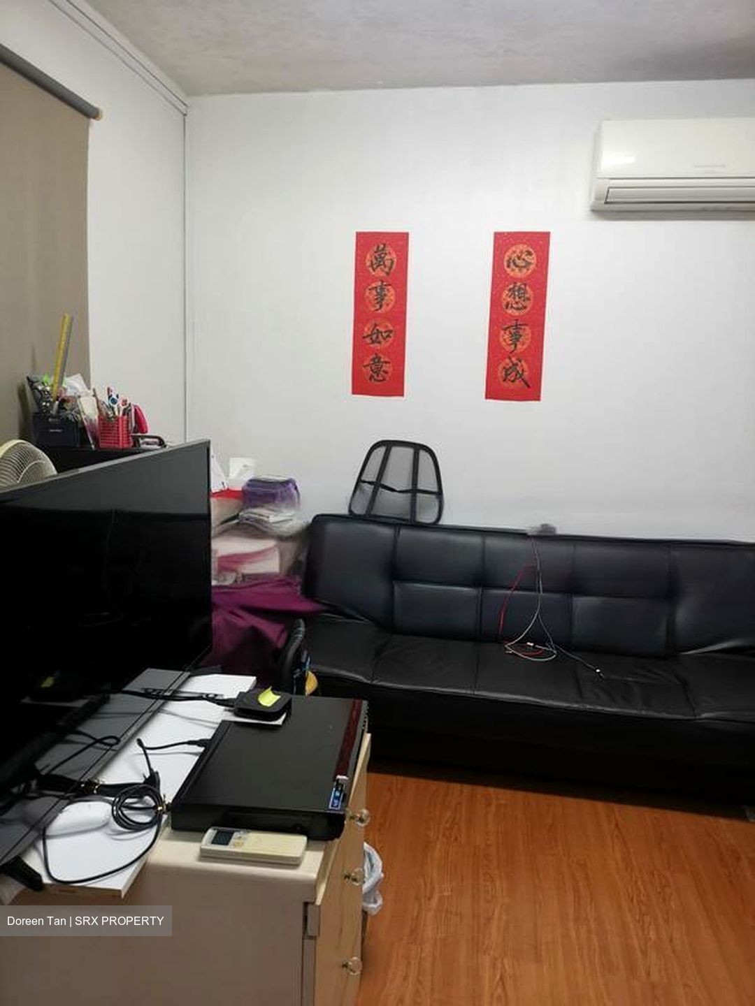 Bedok North Street 3 (D16), Retail #621492911